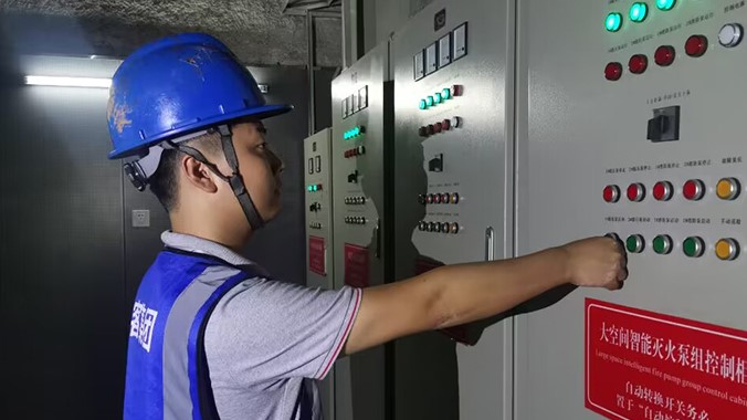 消防评估与消防检测的区别及意义